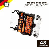 3043534.png