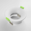 Светильник встраиваемый MR16/GU10 max 1x12Вт Levigo Base Lightstar 010066