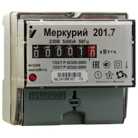 Изображение загружено из каталога картинок. //***VAD***//