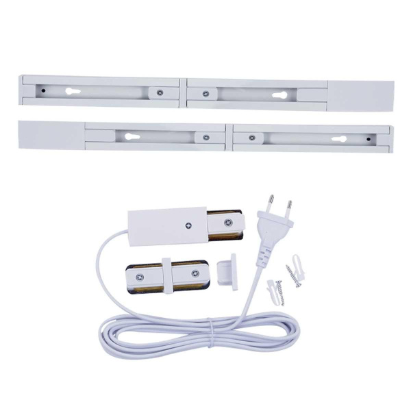 Шинопровод осветительный с заглушкой в наборе 2 шт Uniel UBX-GS2 WHITE 50x2 SET03