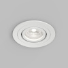 Точечный светильник DENKIRS HYDRO DK2110-WH