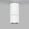 Спот Elektrostandard Sens 25042/LED a063679