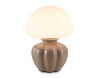 Настольная лампа Ambrella Light HIGH LIGHT LH53247